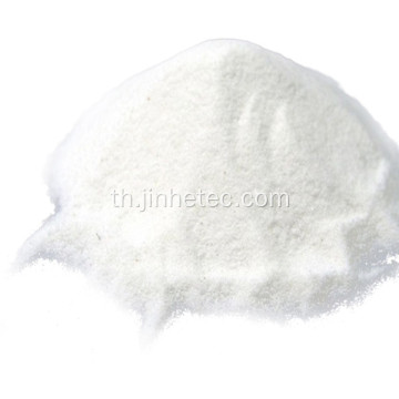 Hydrophilic Fumed Silica 200 เป็นสารต่อต้านการจับตัวเป็นก้อน